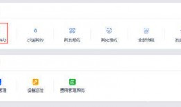 视频爆料表单怎么做好看,打造视觉盛宴的副标题攻略