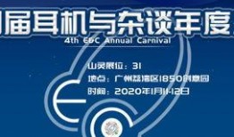 卓翼科技爆料新闻,揭秘企业创新与市场布局新动向