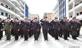 郏县辅警最新爆料公告,揭秘事件真相与内幕