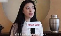 海伦被爆料视频大全下载,揭秘背后真相与争议