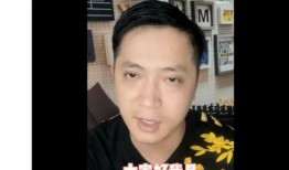 导演陈剑爆料了吗视频,揭秘幕后故事