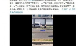 哪里看爆料最新视频,最新爆料视频深度解析