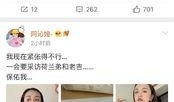 娱乐圈吃瓜投稿入口,揭秘吃瓜投稿入口，揭秘幕后真相！