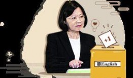 h网站吃瓜网红,吃瓜网红背后的故事与真相
