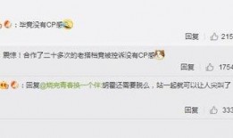 古天乐微博爆料最新,神秘事件即将揭晓！