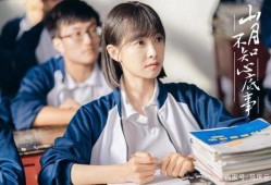 圈内爆料宋茜欧豪,甜蜜互动引粉丝尖叫