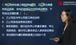 董祥爆料郝炜是哪一期视频,揭秘背后惊人一幕