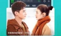女娲宠物爆料视频下载安装,下载安装攻略全解析