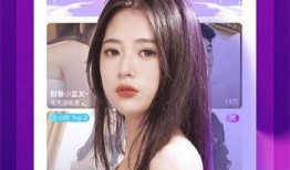 偶像女友爆料视频下载安装,揭秘明星私生活幕后真相
