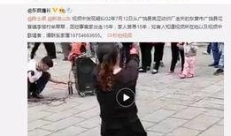 郑燕姿爆料韩忆全部视频,韩忆全部视频背后的故事