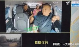 网红爆料外卖事件视频播放,视频播放引发热议