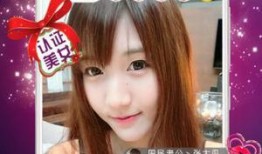 光谷直播爆料视频最新一期,揭秘科技前沿动态