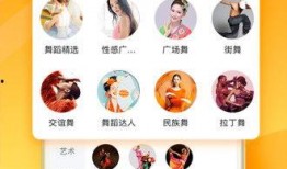 网友爆料口香糖视频下载,口香糖视频下载引发热议，揭秘网络传播背后的秘密