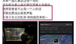 多位爱豆爆料视频,独家爆料视频大汇总