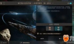 无尽空刃最新爆料视频在线观看,揭秘神秘力量与未知冒险