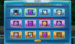 宠物秘境新爆料攻略视频,揭秘隐藏宝藏与神秘任务