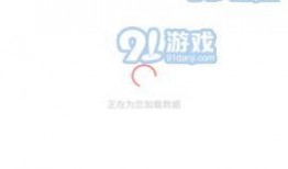 吃瓜爆料免费吃,吃瓜爆料免费吃背后的秘密