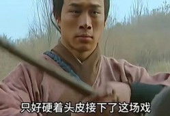 俺来了视频在线观看