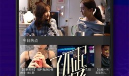 海伦被爆料视频大全下载,揭秘背后真相与争议