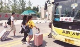 晋中瑞达公交爆料事件视频,事件真相与公众关注