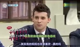 吴卓羲八卦爆料视频大全,揭秘娱乐圈不为人知的幕后故事
