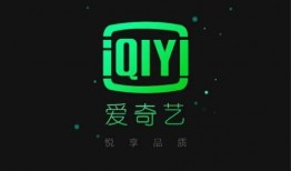 爱奇艺爆料c位是谁啊视频,C位风云人物揭晓，究竟是谁脱颖而出？