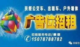 扶绥新闻爆料网站官网,聚焦本土热点，传递最新资讯