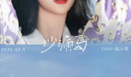 爆料宋妍霏李治廷视频,恋情疑云再起