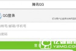 烟台今日头条最新爆料,揭秘今日热点事件背后的真相