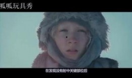 汉娜在线观看,在线观看，揭秘神秘少女的惊悚之旅