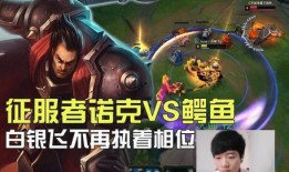 征服者在线观看,在线观看，探索未知世界的传奇征程