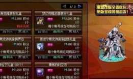 女娲宠物爆料视频下载安装,下载安装攻略全解析