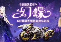 幻蝶最新爆料,最新爆料背后的惊人真相