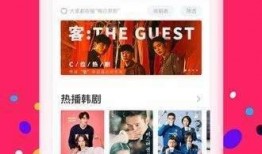 网友爆料口香糖视频下载,口香糖视频下载引发热议，揭秘网络传播背后的秘密
