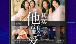 朋哥爆料视频大全下载,揭秘幕后真相，带你领略网络风云
