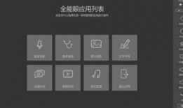 娱乐文字爆料怎么写的,独家爆料背后的故事与真相