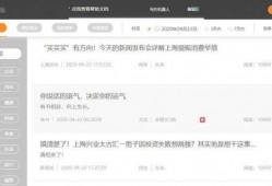 靠谱娱乐爆料公众号,明星幕后故事大曝光！