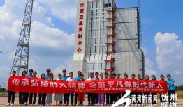 忻州师院爆料新闻事件最新,惊曝校园内幕，真相令人震惊！