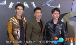 娱乐八卦吃瓜冯绍峰视频播放,吃瓜群众又添新素材