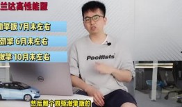 越南老街爆料视频最新版,街头风情与文化交融