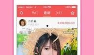 在线观看的福利,揭秘在线观看福利大揭秘