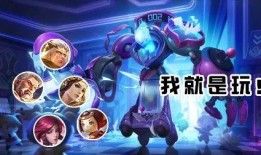 六神皮肤爆料视频,神秘元素与独特设计首次曝光