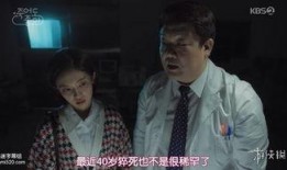 阿厦爆料剧场老板打人视频,剧场老板暴力行径引发热议