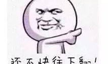 临沂工资爆料最新消息今天,最新薪资动态揭示行业薪酬趋势
