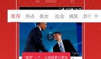 幸福小镇爆料视频大全,揭秘小镇生活点滴