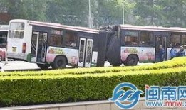 晋中瑞达公交爆料事件视频,事件真相与公众关注
