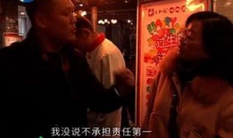 阿厦爆料剧场老板打人视频,剧场老板暴力行径引发热议