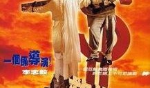 救世神棍在线观看,在线观看，揭秘神秘力量与奇幻冒险之旅