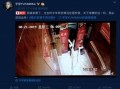 爆料博主揭秘视频大全,爆料博主带你探秘网络世界