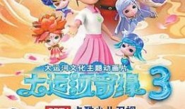 卡酷少儿直播在线观看,畅享童趣时光，尽在云端互动